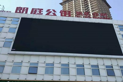 秦皇岛朗庭公馆KTV消费价格