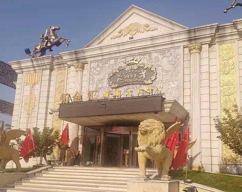 秦皇岛铂金汇KTV消费价格点评